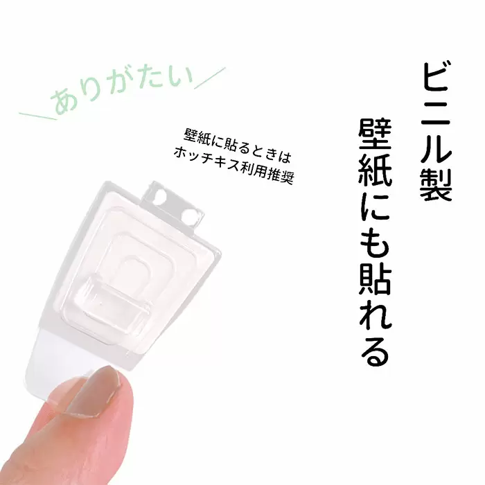 ダイソー リモコンホルダーの商品を使ったおしゃれなインテリア実例RoomClip ルームクリップ