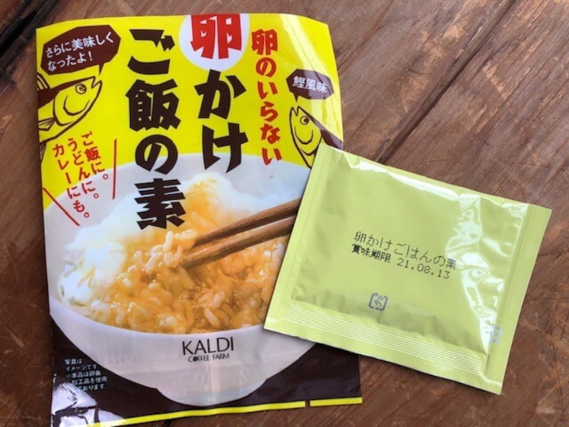 失敗しない はじめてのお菓子作り - メルカリ