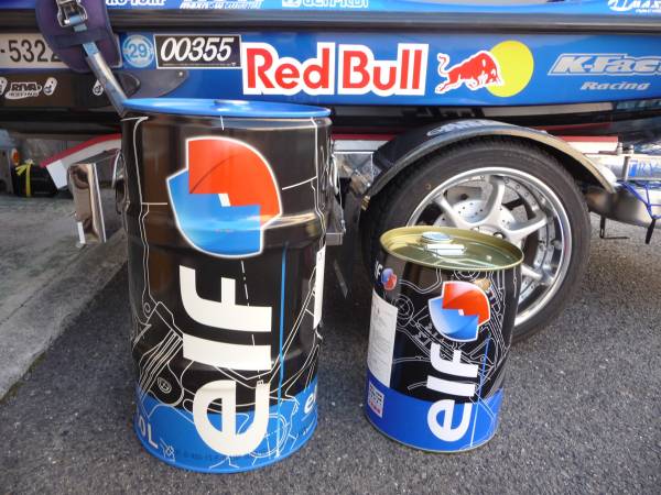 航空ガソリン不足に立ち向かうディーゼルエンジン～ 連載 月刊エアライン副読本AIRLINE web -月刊エアライン×航空旅行