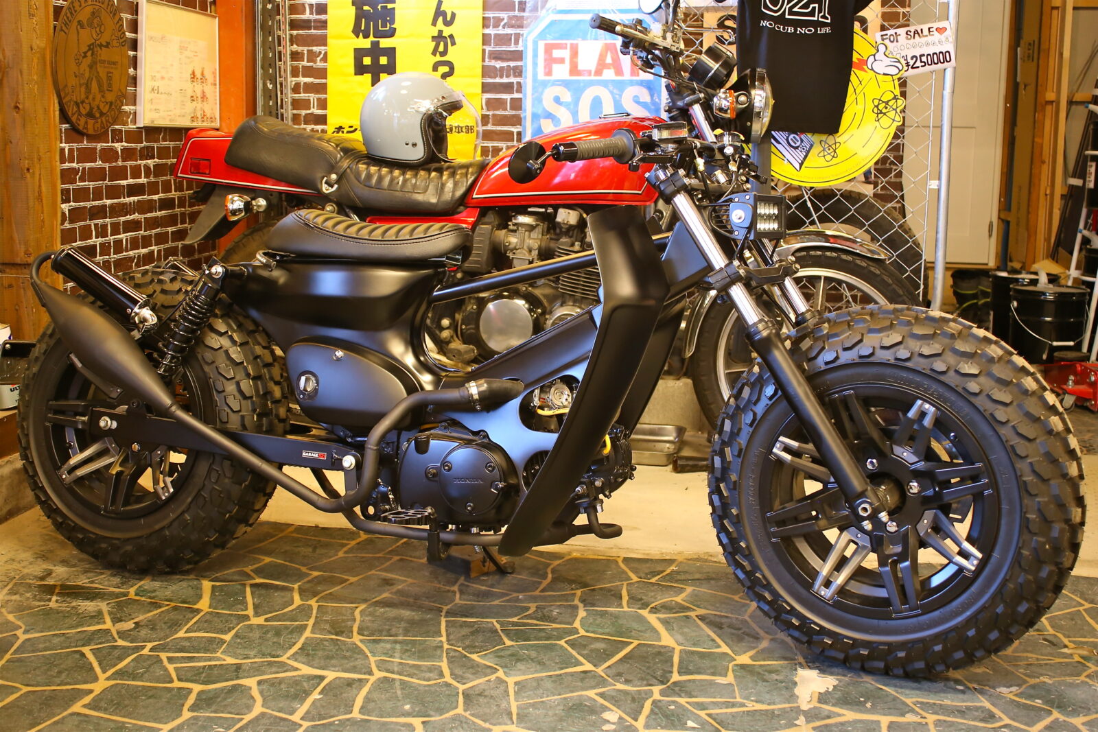 カブ50 ボアアップ80cc ストリートカブ ボバー チョッパー カスタム