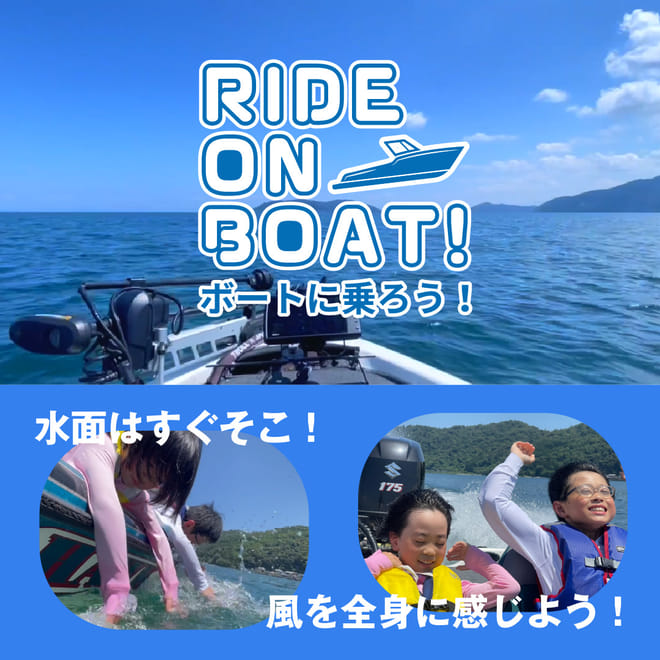 野洲文化ホール 滋賀県野洲市- LiveWalker