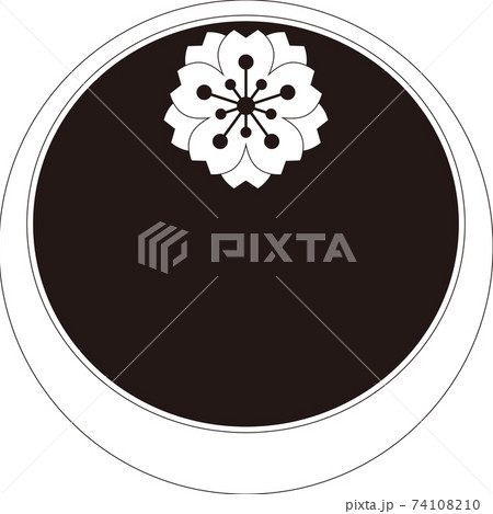 近藤卓也税理士事務所 ロゴマークグラフィックデザイン・ホームページ制作 徳島近藤デザイン事務所