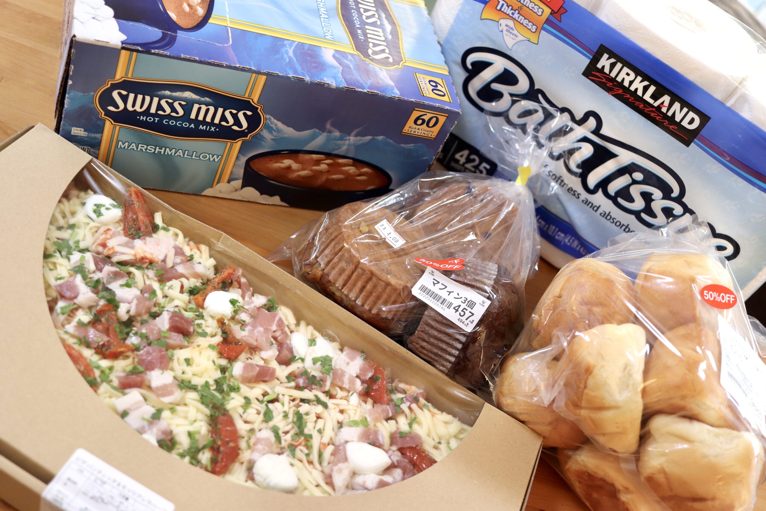 コストコ再販店”福岡に登場めんたいワイドFBS福岡放送