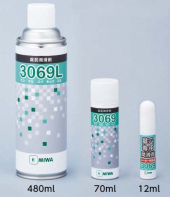 100均ダイソーのシリコンスプレー7種を紹介！使い方と注意点も - gourmet-note-test