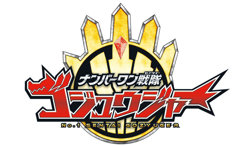 Number one logo: 70 mil imagens, fotos e ilustrações stock livres dedireitosShutterstock