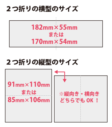 名刺 縦型 100枚セット 縦型名刺センタリング-2120515作例詳細オリジナルプリント.jp公式