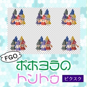 異世界に行ったらヤードポンド法を使おうアリエナイ理科ポータル