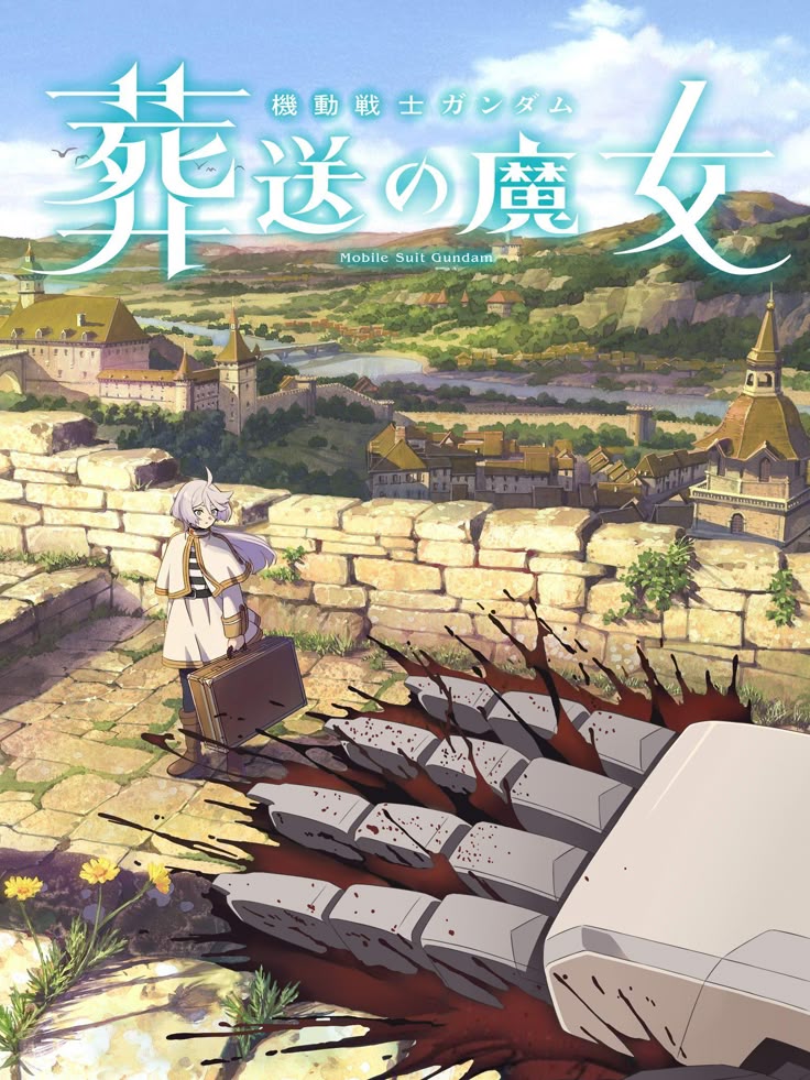 ガチャ爆死 on X: 