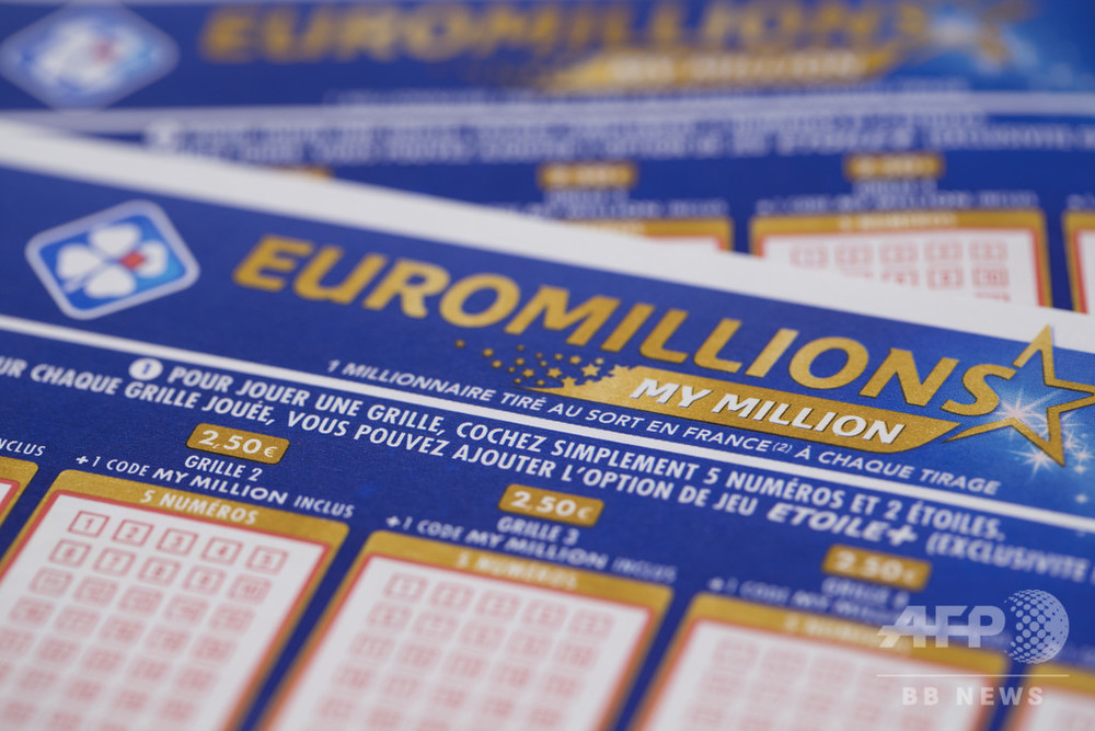 ロトランドで宝くじの購入方法を詳しく紹介！遊び方がよくわかる！ロトランド愛好家億万長者への道