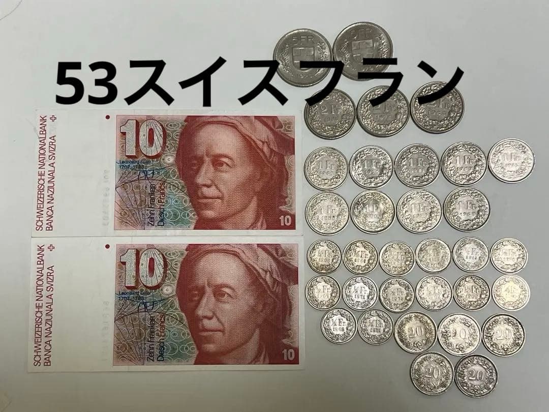 通貨お金マクロ フランスの 50 ユーロ紙幣のフラン コイン - フランス通貨のストックフォトや画像を多数ご用意 - フランス通貨, フランス, フラン記号- iStock