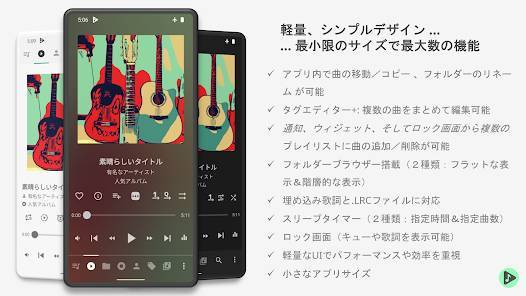 YouTubeのスリープ タイマーとは？設定方法や使い方を解説