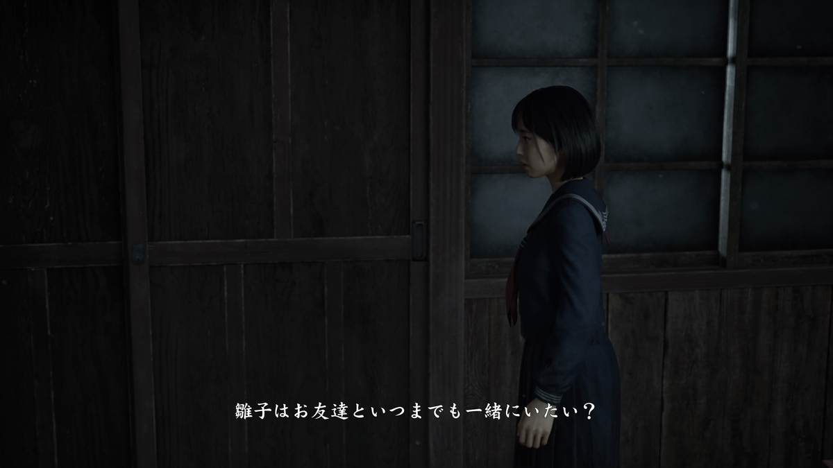 モブサイコ100 第100話 その１ 感想かかかノの家 こおしんのブログ - 楽天ブログ