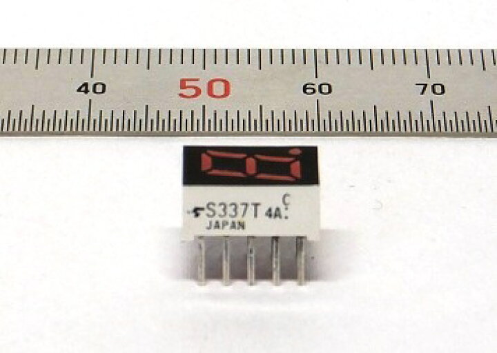 デジタル時計の数字部分だけを象りLEDで表示するユニークな「7セグメントLED時計」 - デザインってオモシロイ -MdN DesignInteractive