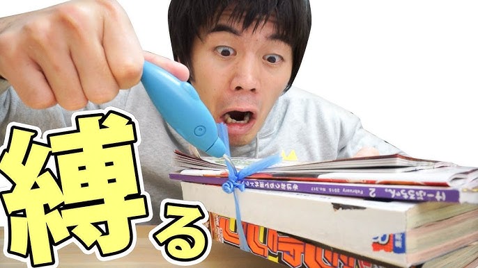 ダイソー 250mの荷造りひもが良コスパでおすすめ 使い始めの方法も紹介- ひびブログ