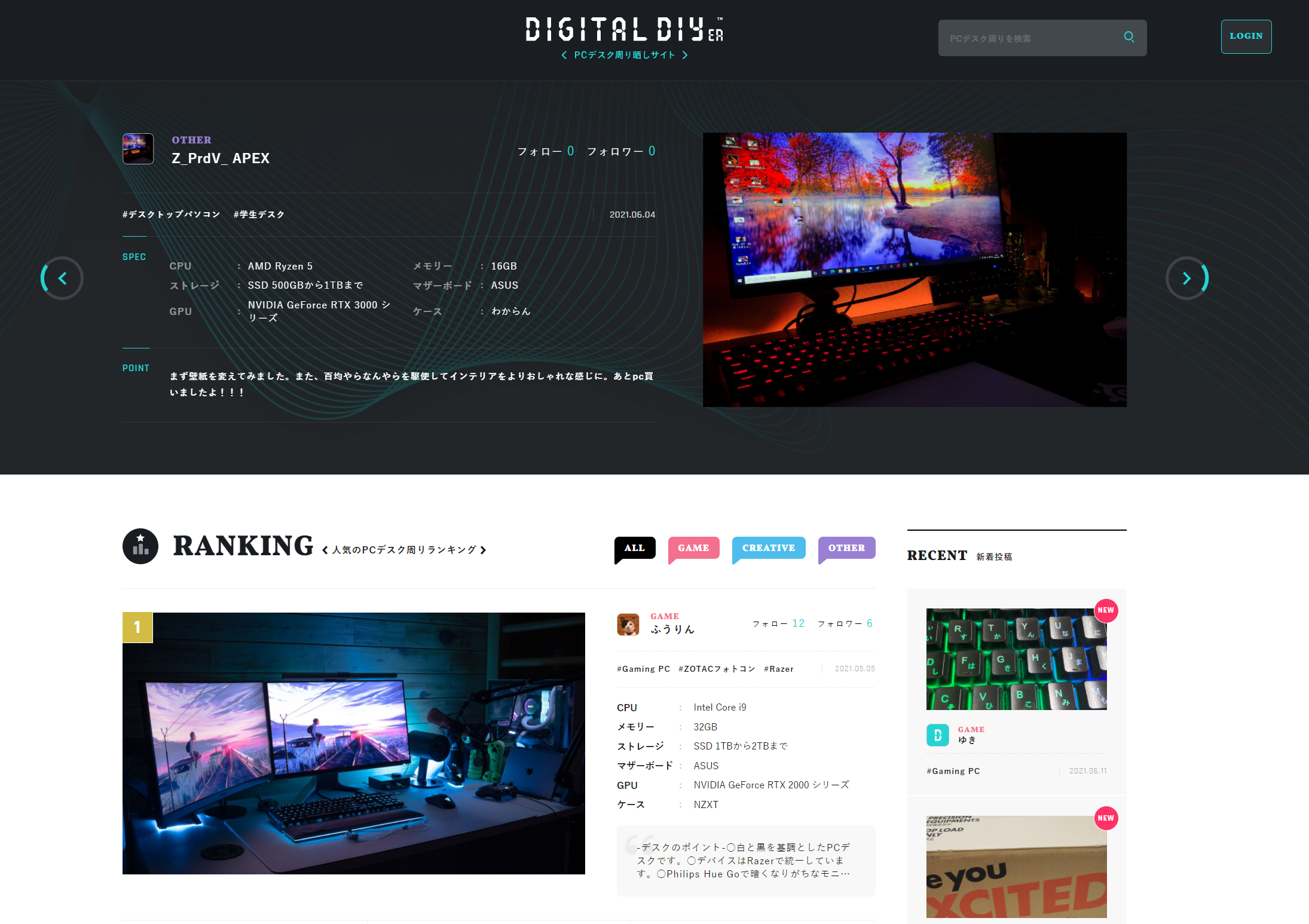 インターンシップガイドはSEOの強さとアクティブな学生の多さが魅力！新規事業の採用も無料掲載でコストをかけず成功インターンシップガイド