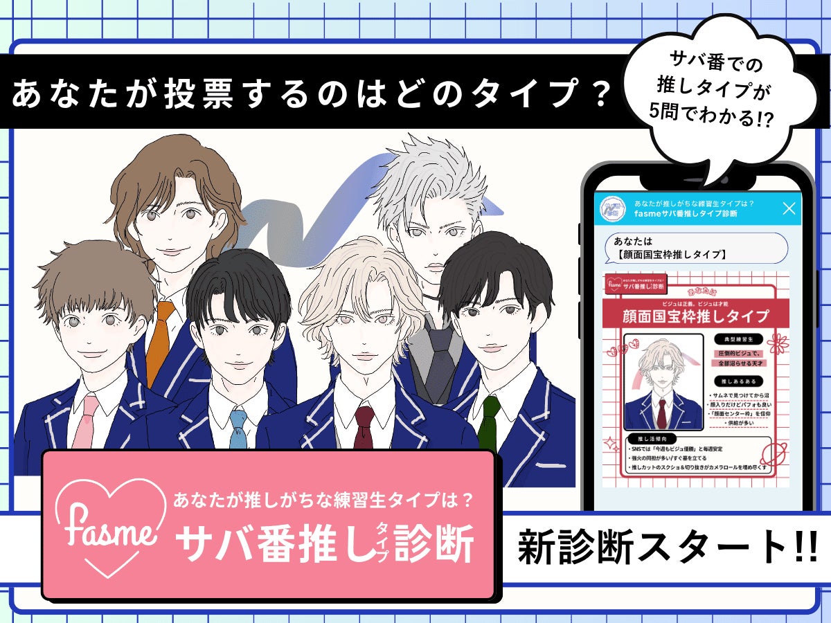 価値のないことに反応しない、自分への誇りを失わない、「私は私」と前を向く 禅僧は実はメンタル強め！「世界が尊敬する100人」に選ばれたベストセラー禅僧による「禅メンタル」を育む一冊、６月24日発売！株式会社飛鳥新社のプレスリリース