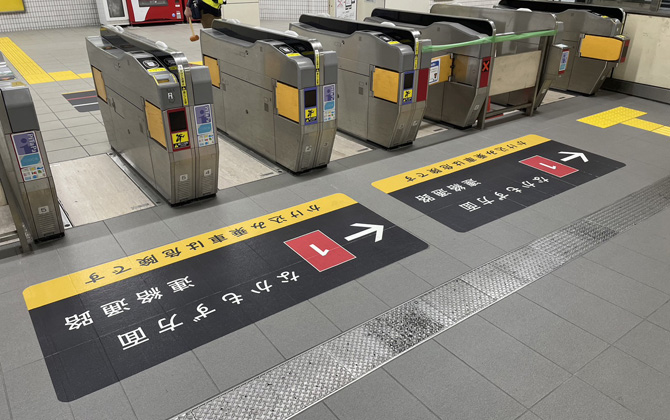 神栄ホームクリエイト 新協和SK-AS-1T アルミサインプレート 突出型無地 サイン 突出型SK-PS-1T -2T神栄ホームクリエイト物干金物、タラップ、室名札、郵便受箱、ドアハンドル等の建築金物メーカ