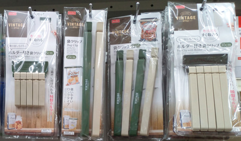 100均ダイソーの「袋とじクリップ」もっと早く使うべきだった！使い方いろいろのはらねこ