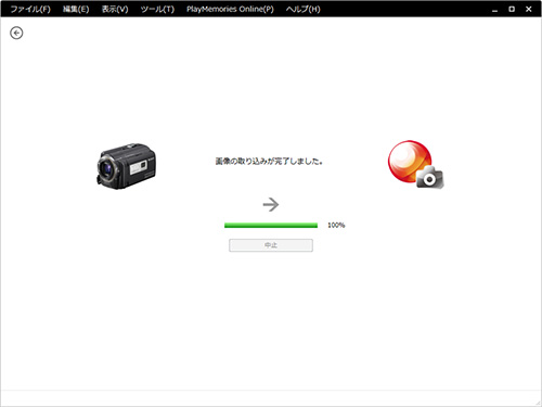 VHSビデオをPCで楽しむ！ 取り込み手順を詳しく解説”デジタル化”完全ガイドGetNavi web ゲットナビ