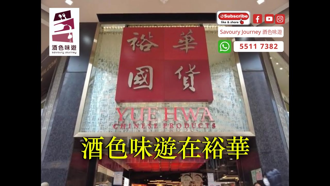 酒 サケ とは？ 意味や使い方 - コトバンク