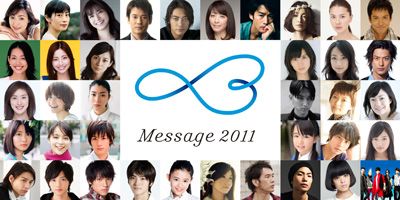 芸能事務所業種別開業ガイドJ-Net21 中小企業ビジネス支援サイト