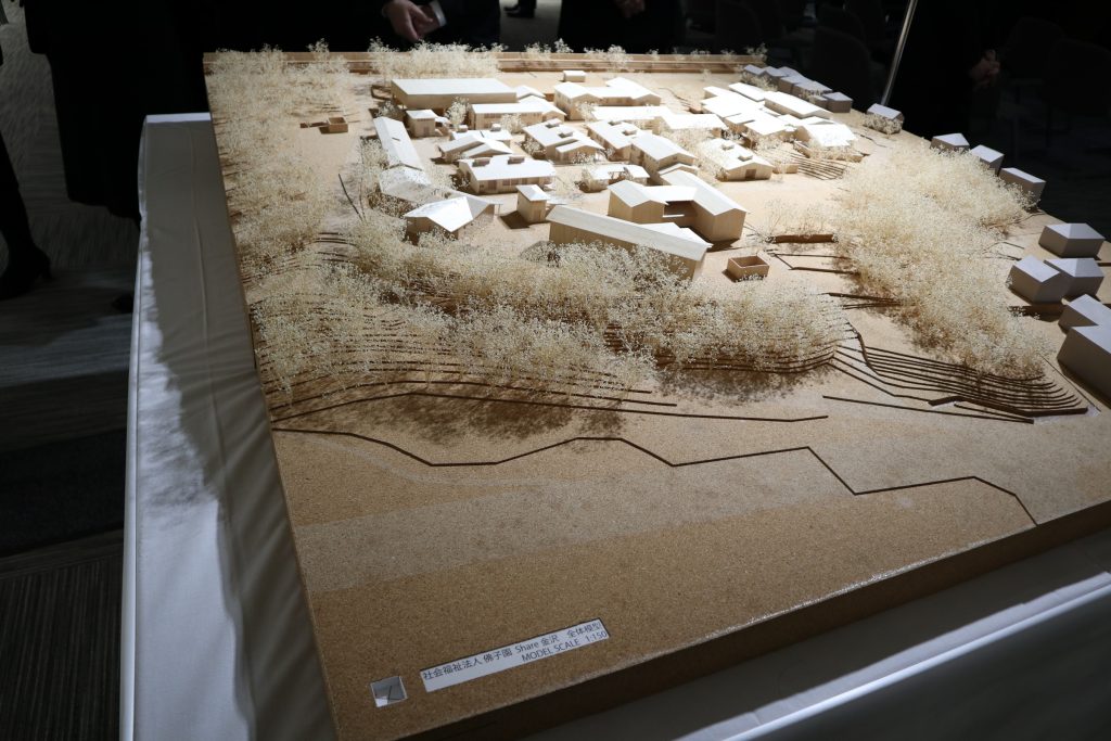 株式会社 五井建築研究所