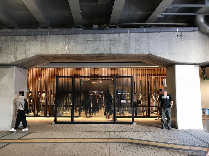 新宿駅喫煙できるカフェまとめ。駅構内のお店やサブスクでコーヒーが飲めるお店も！favy ファビー