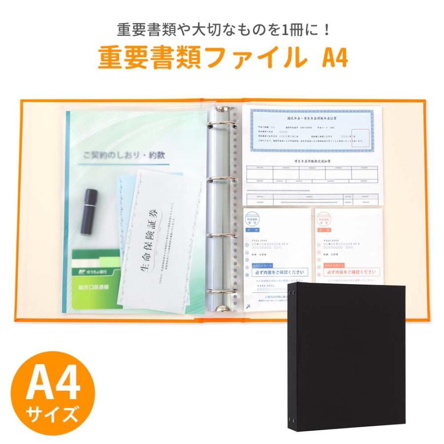 厚生年金保険 「番号 事業所番号 」とは – ヘルプ労務HR ジョブカン
