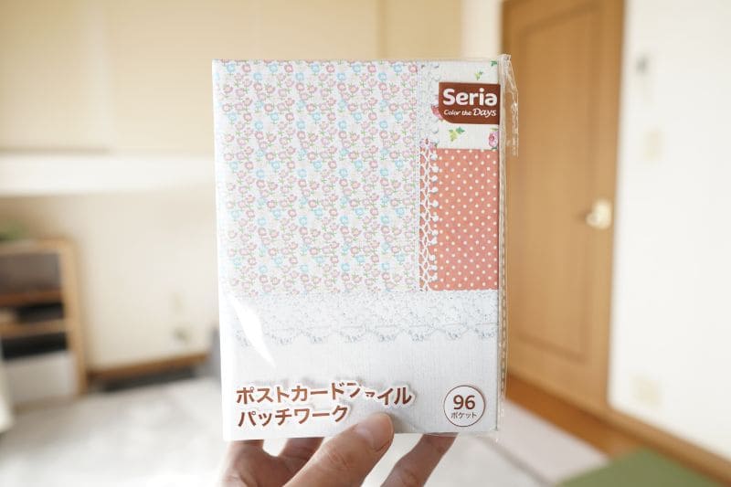 購入品まとめ 55 セリアのシールとポストカード。セリアvsダイソーの桜柄ハガキ : てのひら書びより