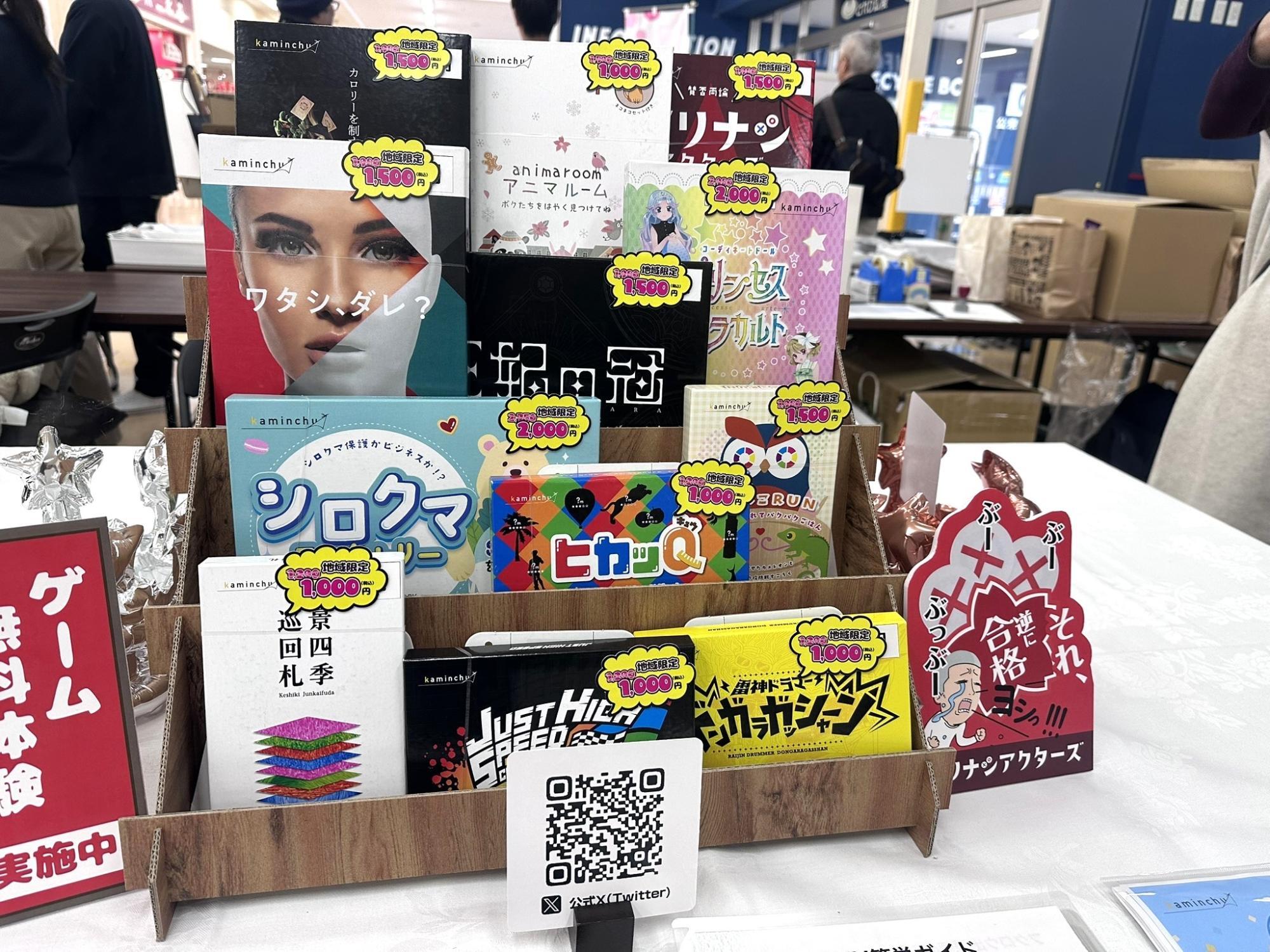 奈良広陵店神戸クック・ワールドビュッフェ 日本最大級の大型バイキングチェーン