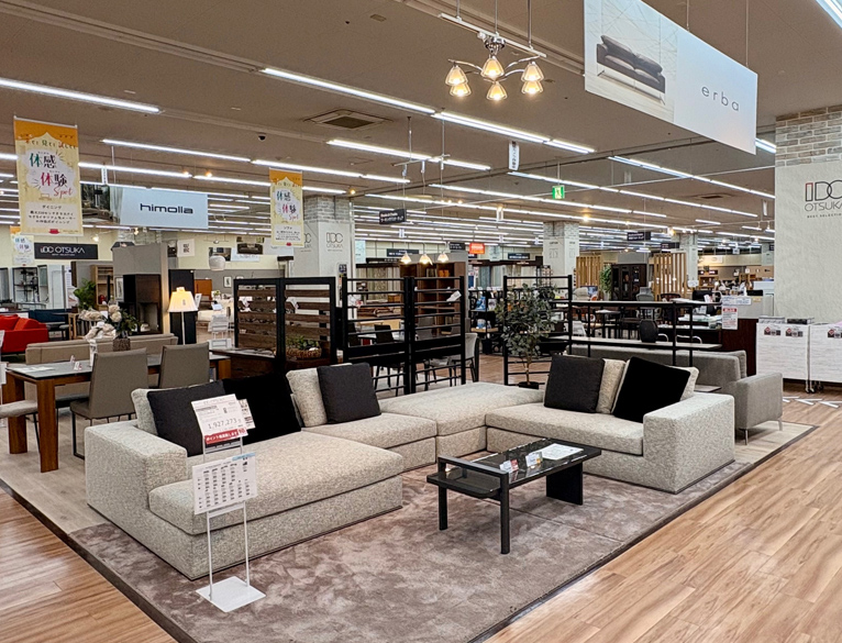 ニトリ 麻生店 ホームメイト