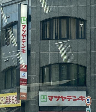 ピオーネ塚口 尼崎市 の賃貸物件情報 ピタットハウス