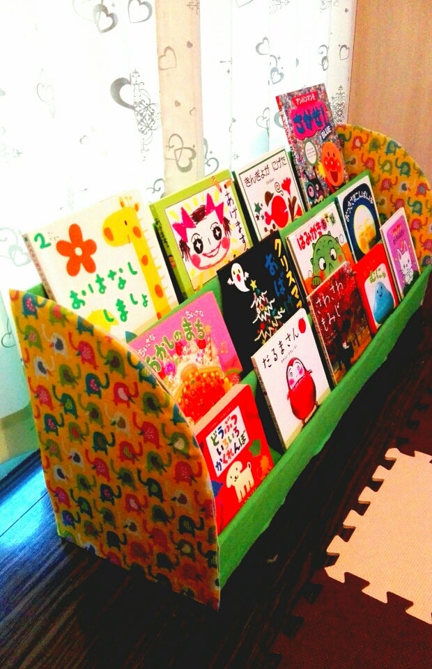 牛乳パックで絵本棚ファミリー倶楽部のブログ