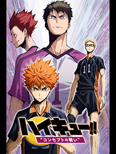 花巻貴大」のユーザー検索結果 21件 無料スマホ夢小説ならプリ小説 byGMO