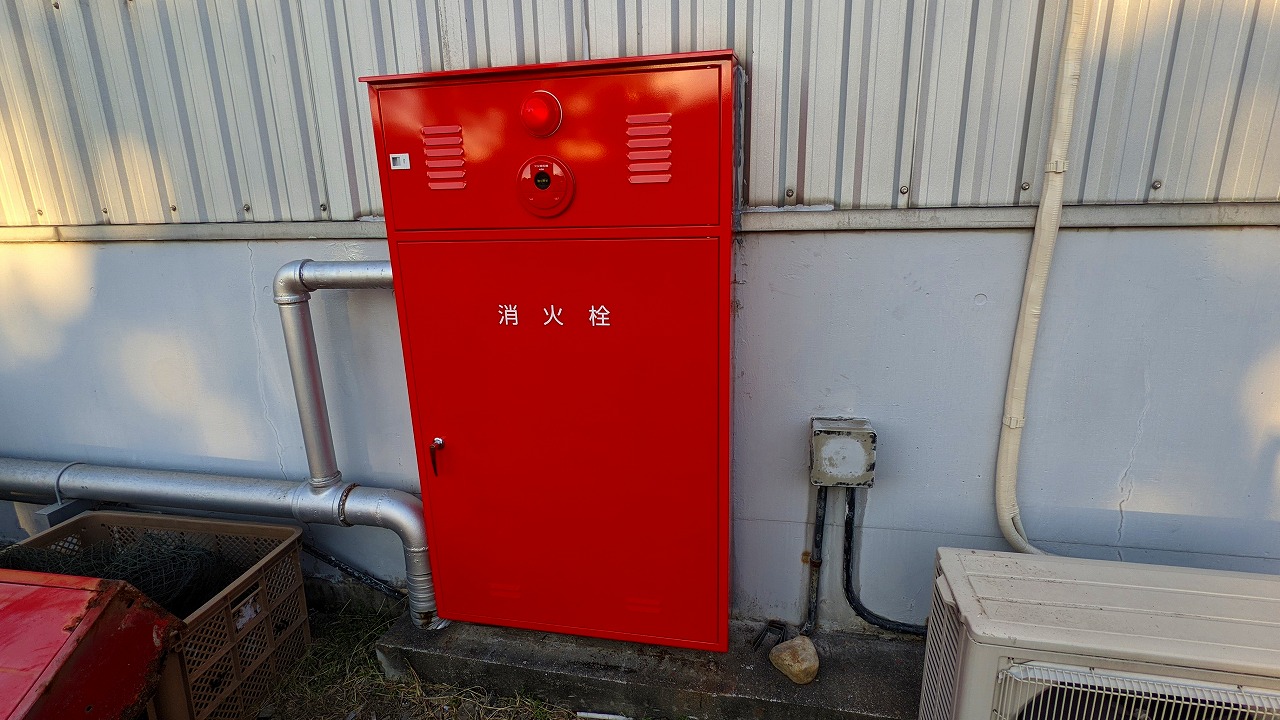 消防設備2 - これからのマンション管理