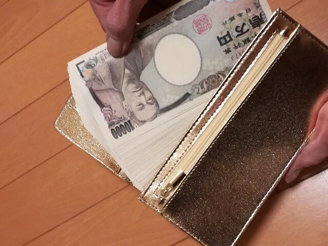 春財布」で金運がアップする３つの風水術 - ライブドアニュース