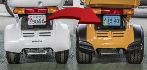 FLHXANV入荷しました！！最新情報U-MEDIAユーメディア- 中古バイク・新車バイク探しの決定版！神奈川・東京でバイク 探すならユーメディア