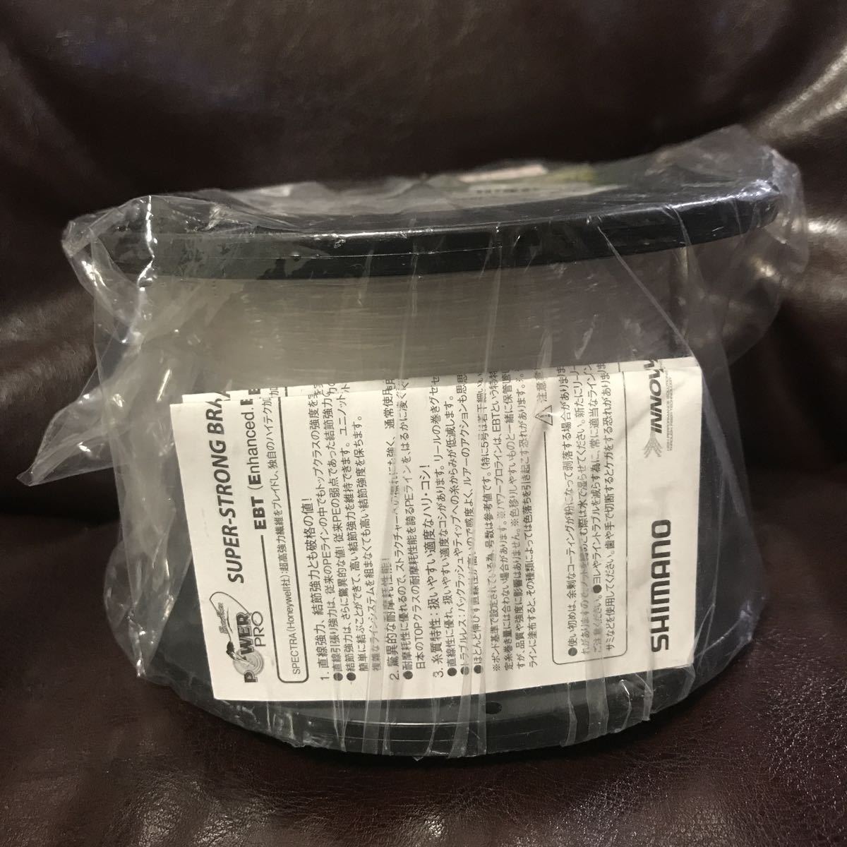 大阪・梅田 コショウ鯛108円など、破格値がすぎるにぎり寿司店が大阪駅前ビルに進出！ 高田強- エキスパート - Yahoo!ニュース