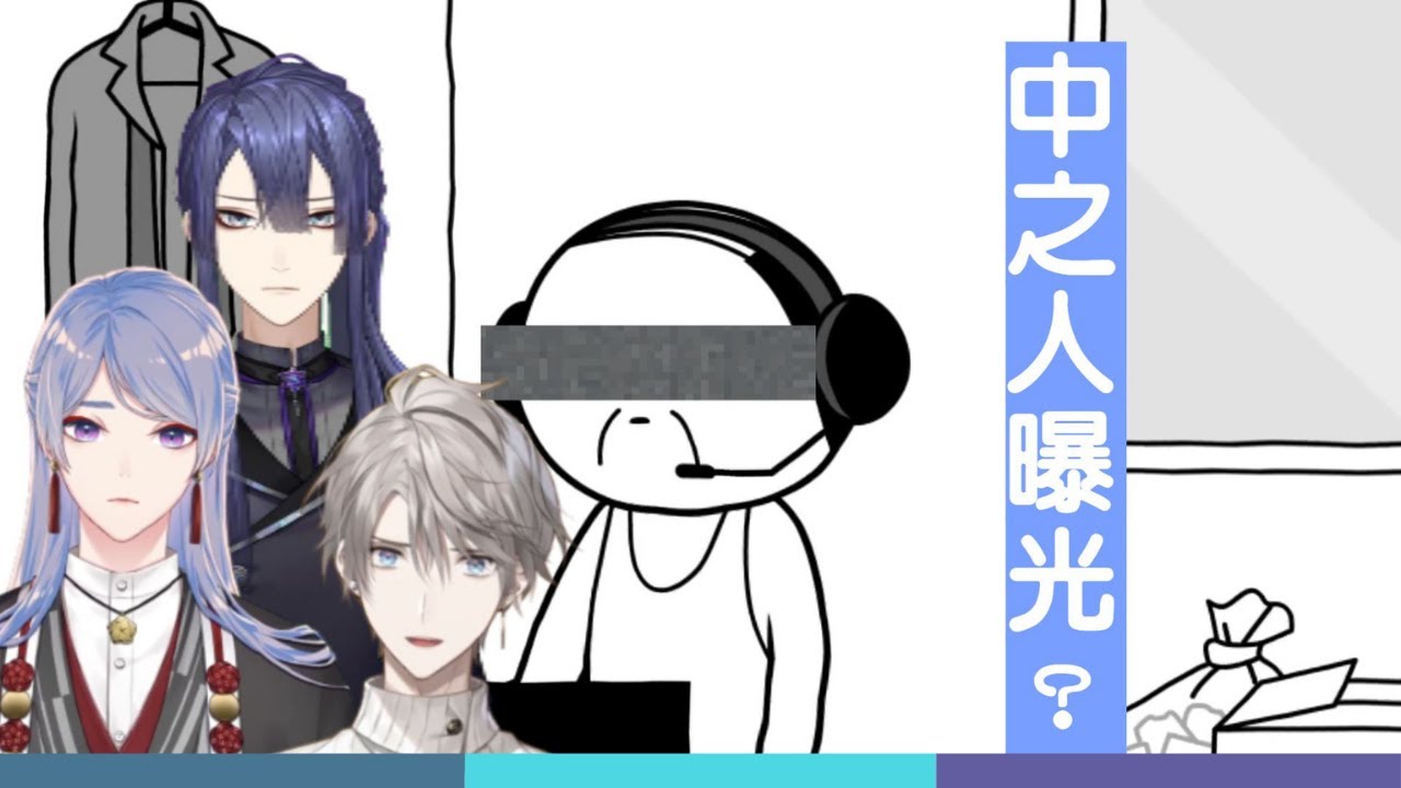 ホロライブ顔バレ ホロメンの前世 中の人 がバレたホロメンまとめ_哔哩哔哩_bilibili