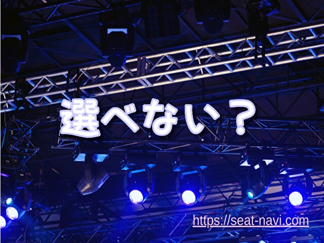 2025年 ルミネtheよしもと・ルミネザヨシモト - 出発前に知っておくべきことすべて - トリップアドバイザ