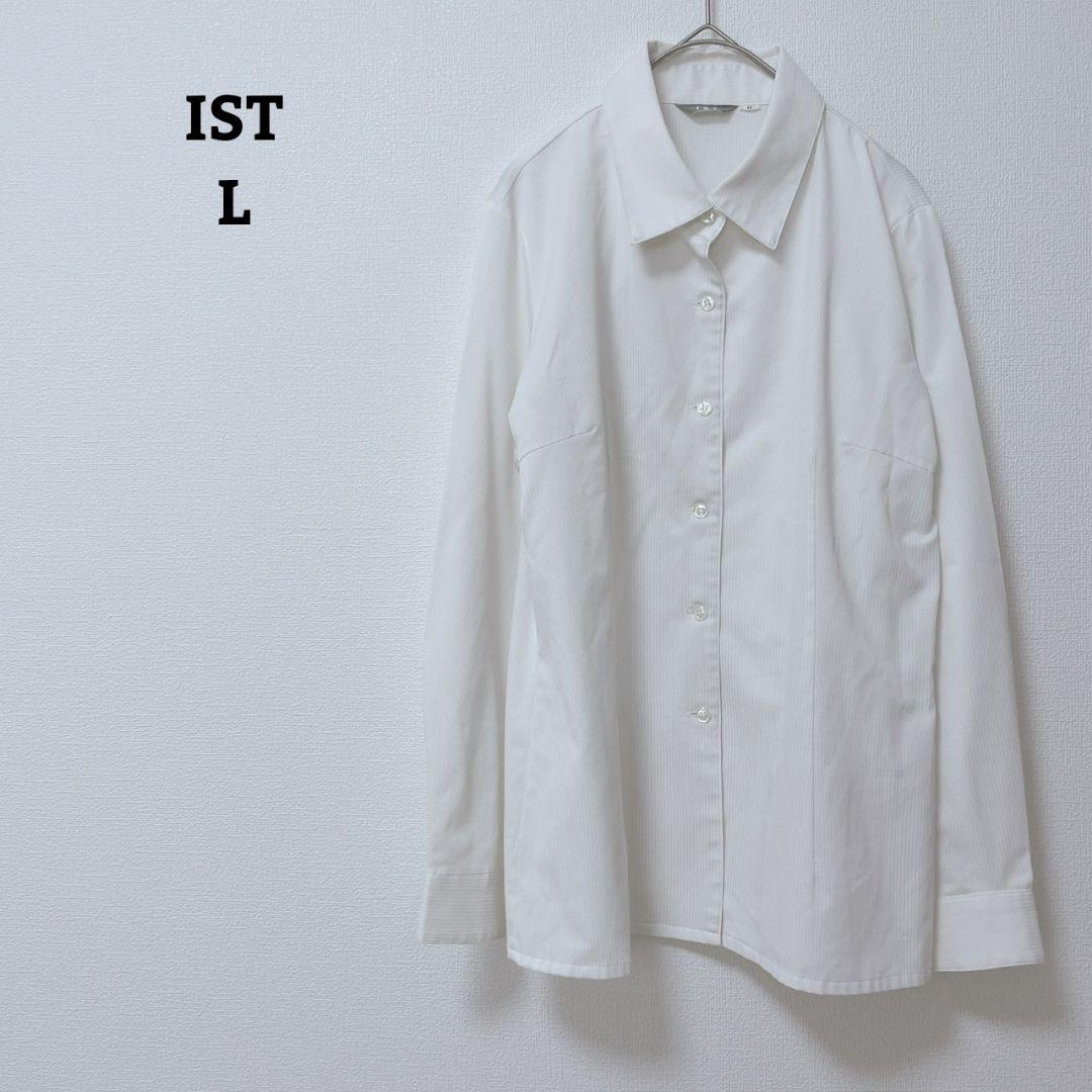 王道ネイビースーツも、ストライプシャツで大人の貫禄オーダースーツのFABRIC TOKYO