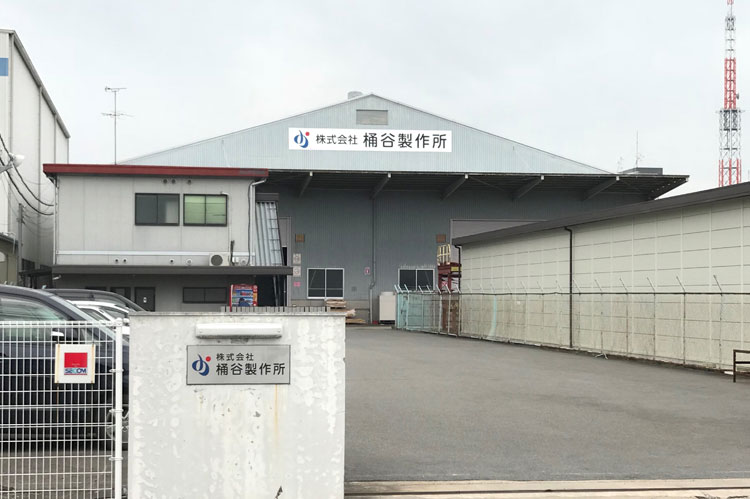 グループ会社旭屋 株式会社旭屋・業務用酒販店埼玉県・飲食店専門酒類販売