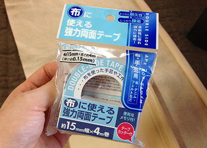 両面テープ布用超強力10mm幅5m巻 両面テープ 裾上げ すそ上げ 丈直し ズボン ボトム スカート カーテン リサイズ リメイク お直し 布用洗濯機OK 水洗いOK 簡単 手軽 クロバーまるモール楽天市場店
