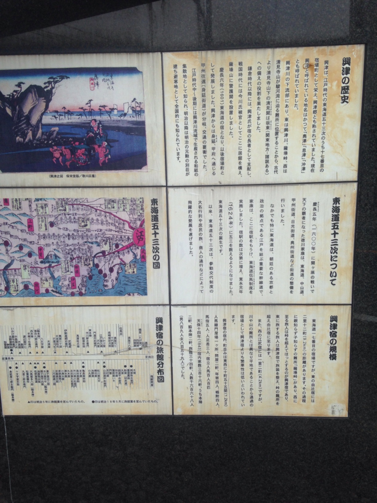 吉野弘 4 修辞的鋳掛屋詩のある暮らし Blog