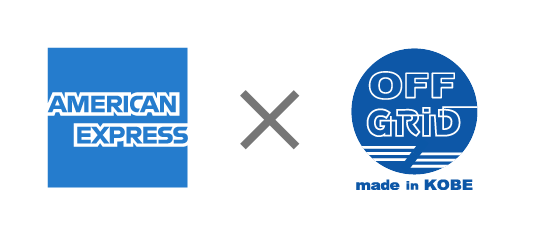 Americanexpress アイコン ロゴ、シンボル - 無料でダウンロードSVG, PNG, GIFIconScout