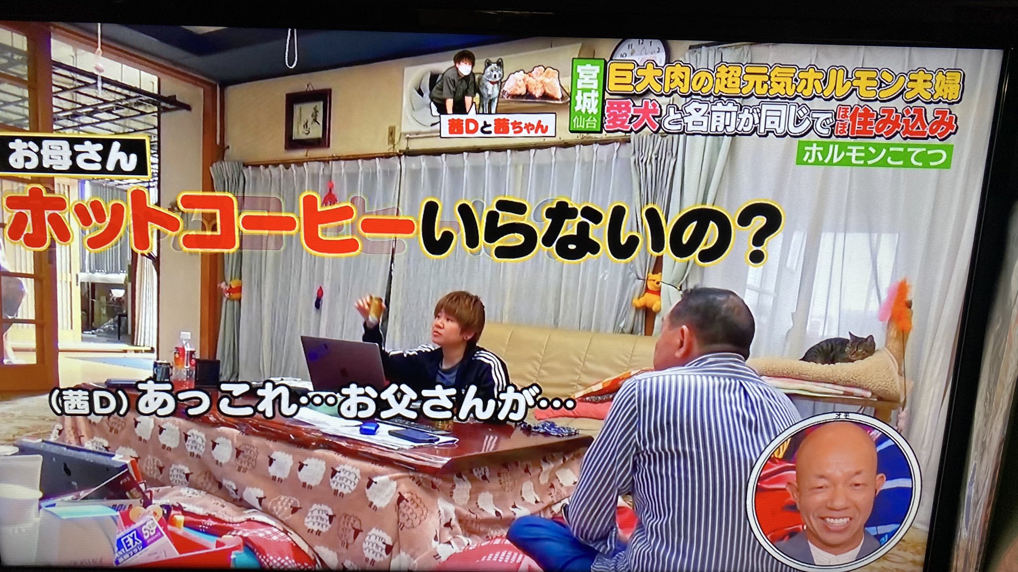 楽天市場 うちわ 扇子 日本土産 ギフト プレゼント風扇堂 新幹線×浮世絵うちわ0系・片倉JR東海・JR西日本:風扇堂Collection