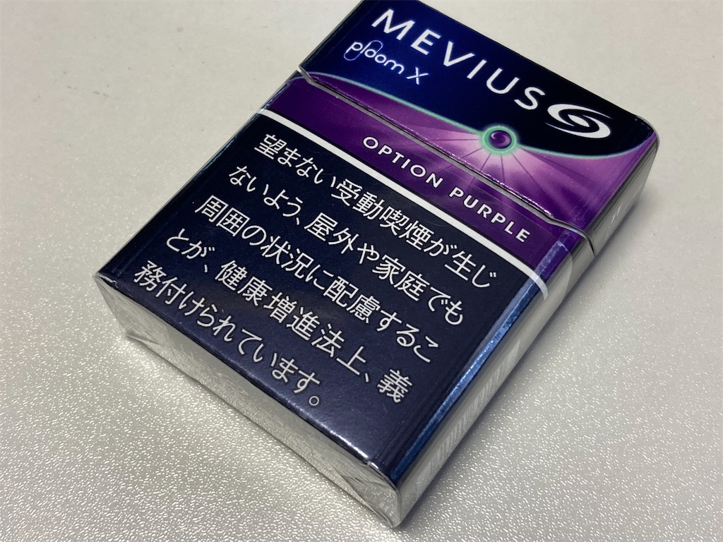 Ploom X カプセル搭載の「オプション」スティック 11月26日コンビニ発売アイコスさん