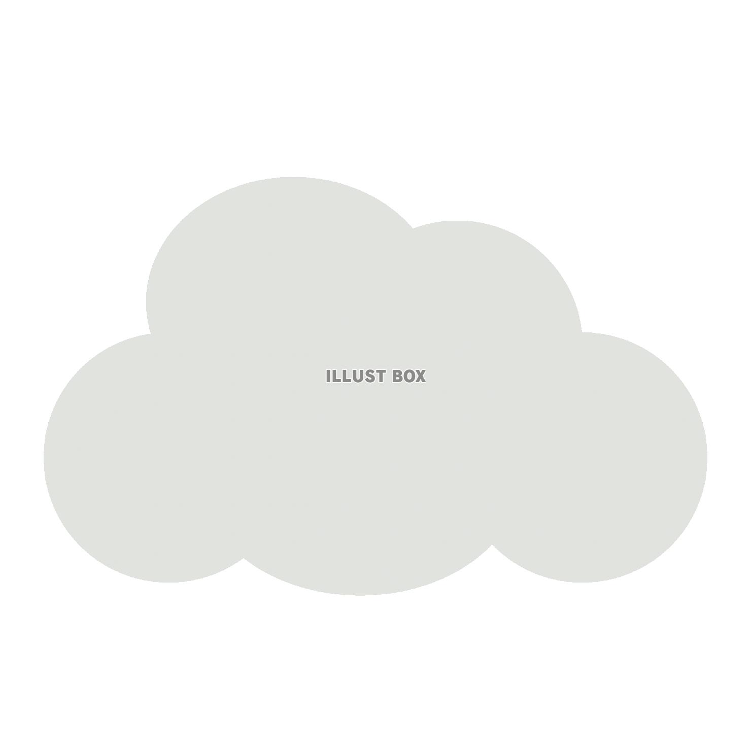 水色のクラウドアイコンイラスト - No: 24563826無料イラスト・フリー素材なら「イラストAC」