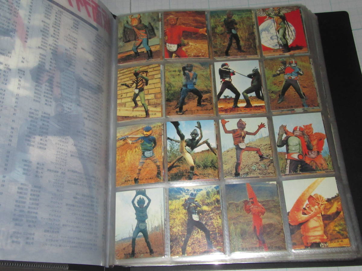 メレンゲル on X: 