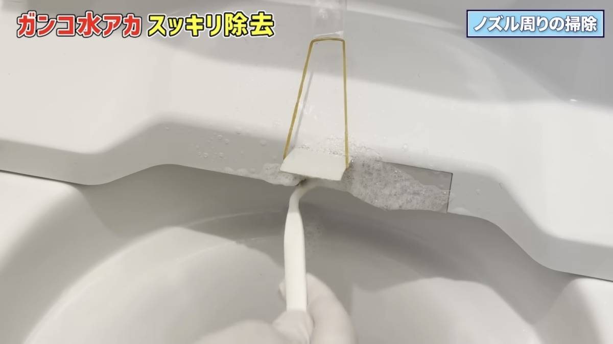 ウタマロクリーナー「ウタマロ石けん」公式サイト